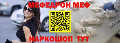 круглые Коммунар