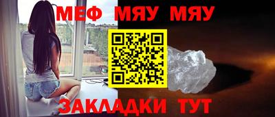 марихуана Комсомольск-на-Амуре