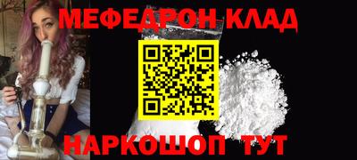винт Конаково