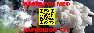 винт Конаково