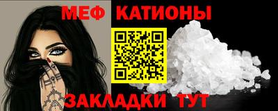 круглые Коммунар