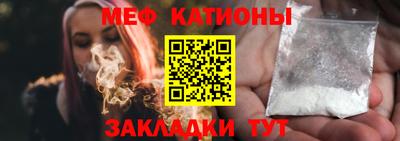винт Конаково