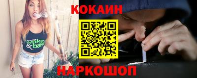 круглые Коммунар