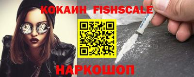 винт Конаково