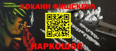винт Конаково