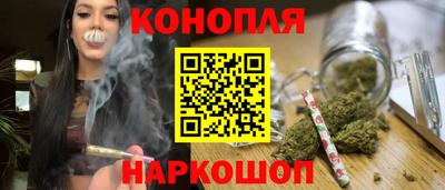 круглые Коммунар