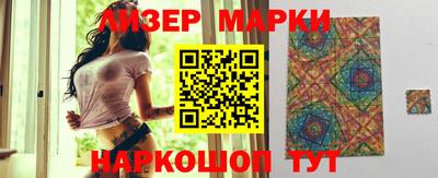 круглые Коммунар