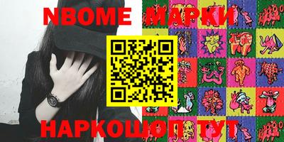 винт Конаково