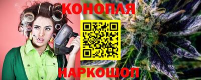 винт Конаково