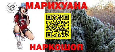 круглые Коммунар