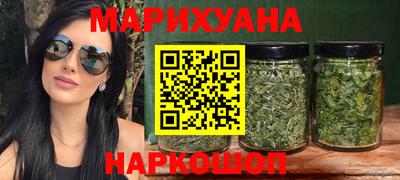 круглые Коммунар