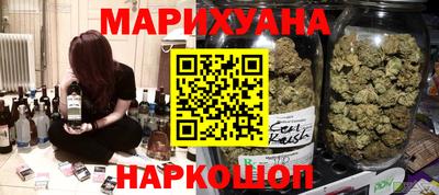 винт Конаково
