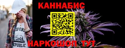 винт Конаково
