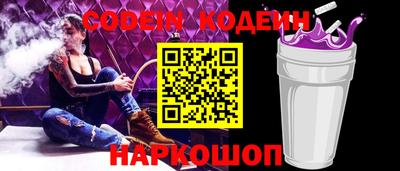 круглые Коммунар