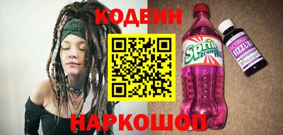 круглые Коммунар