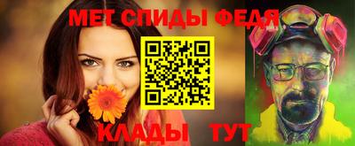 марихуана Комсомольск-на-Амуре