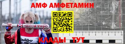 марихуана Комсомольск-на-Амуре