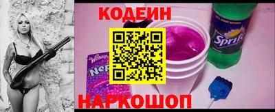 круглые Коммунар