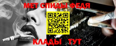 винт Конаково