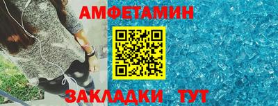 круглые Коммунар