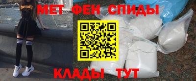 винт Конаково
