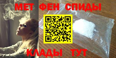 круглые Коммунар