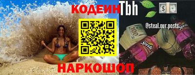 винт Конаково