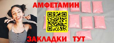 круглые Коммунар