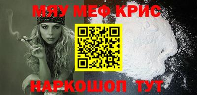круглые Коммунар