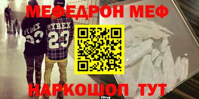 винт Конаково